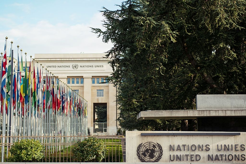 United Nations Scholarships 2021/2022 Application Portal Updates